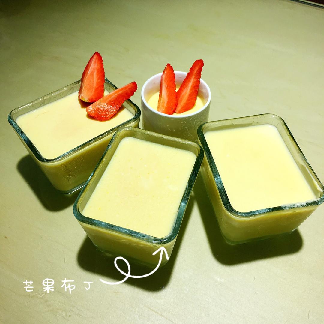 10分钟快手芒果布丁