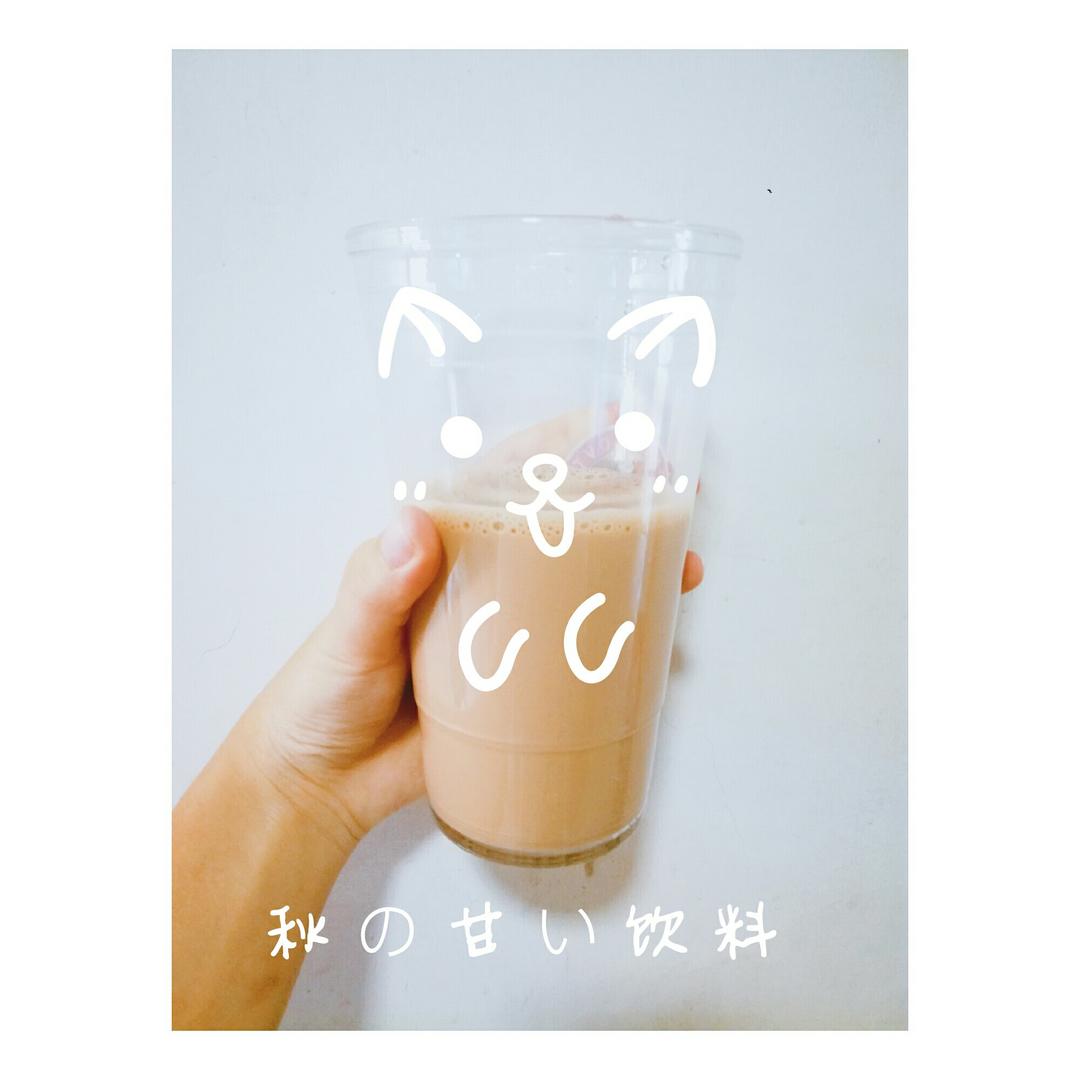 焦糖奶茶