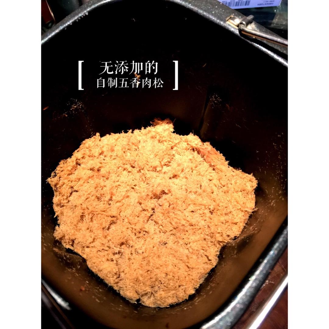 肉松拔丝小蛋糕