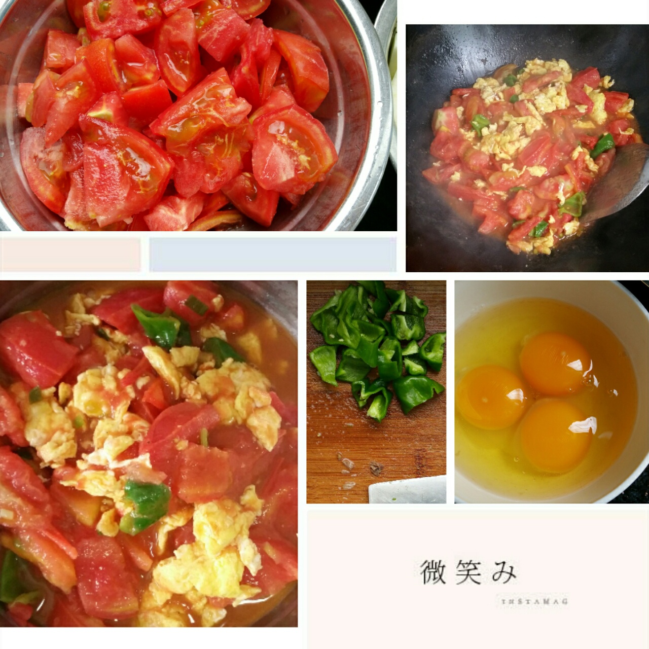西红柿炒鸡蛋