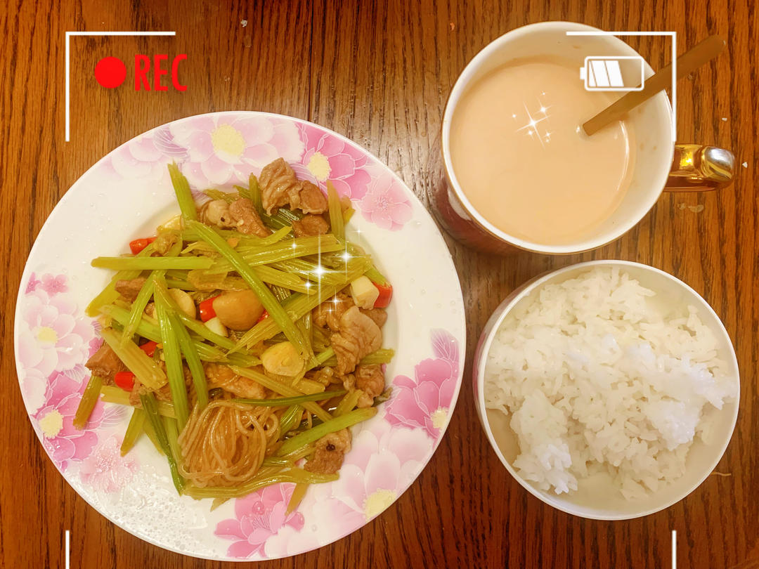 芹菜炒粉条