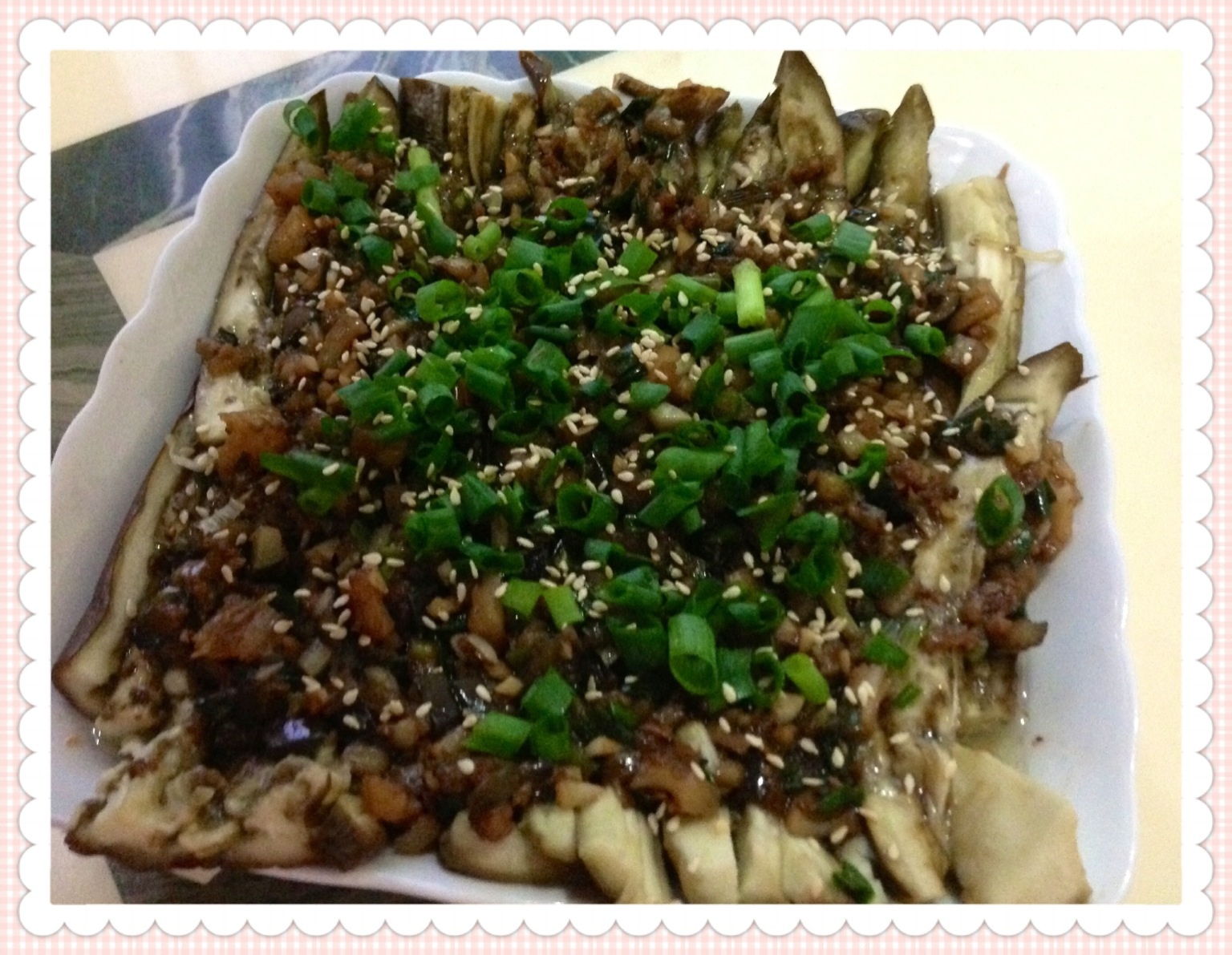 蒜味烤茄