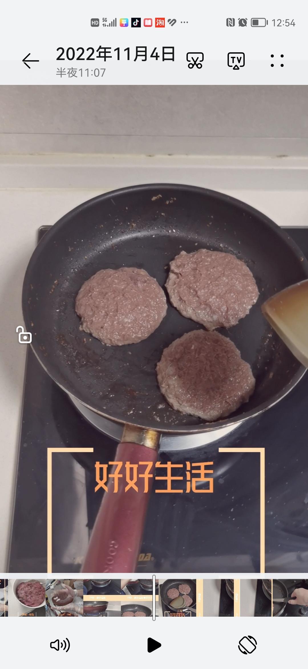 超详细汉堡牛肉饼｜附自制汉堡搭配#Healthymeals#减脂必撸16