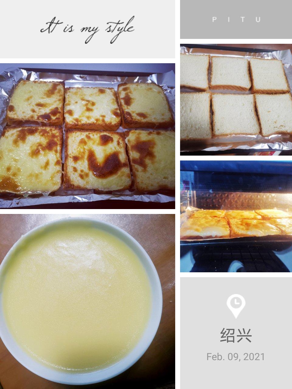 零失败快手岩烧乳酪(熔岩吐司)十分钟网红早餐，好吃哭
