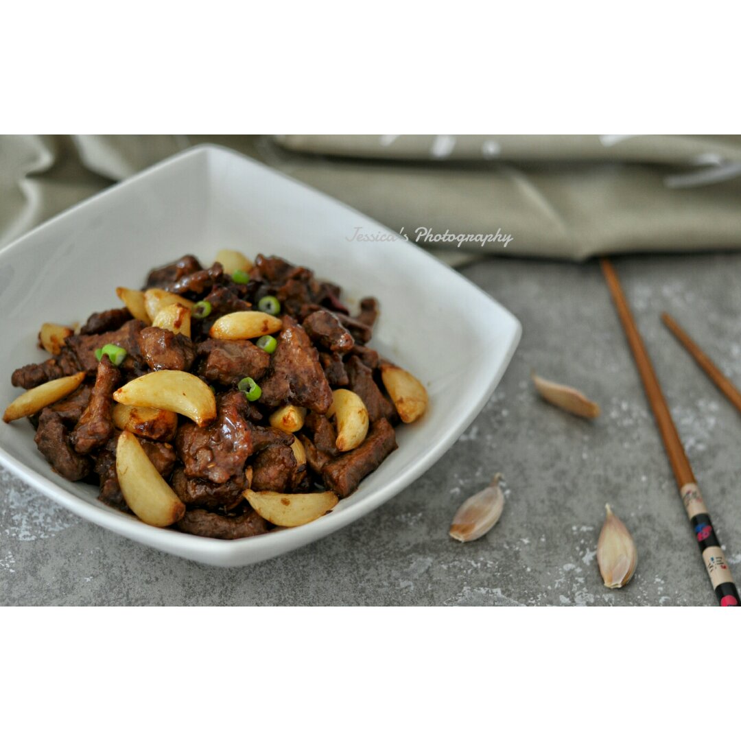 黑蒜子牛肉粒