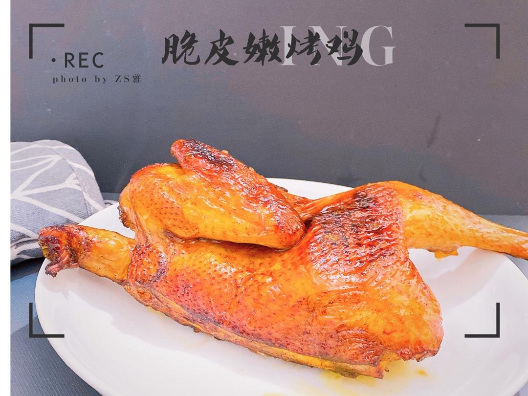 超简单的脆皮烤鸡