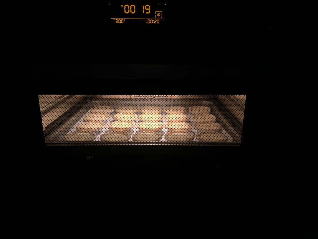 超嫩滑的葡式蛋挞(全蛋版)新手友好『秒杀KFC』