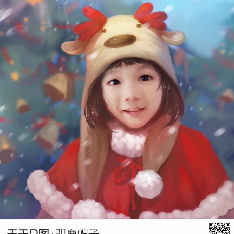 黎达
