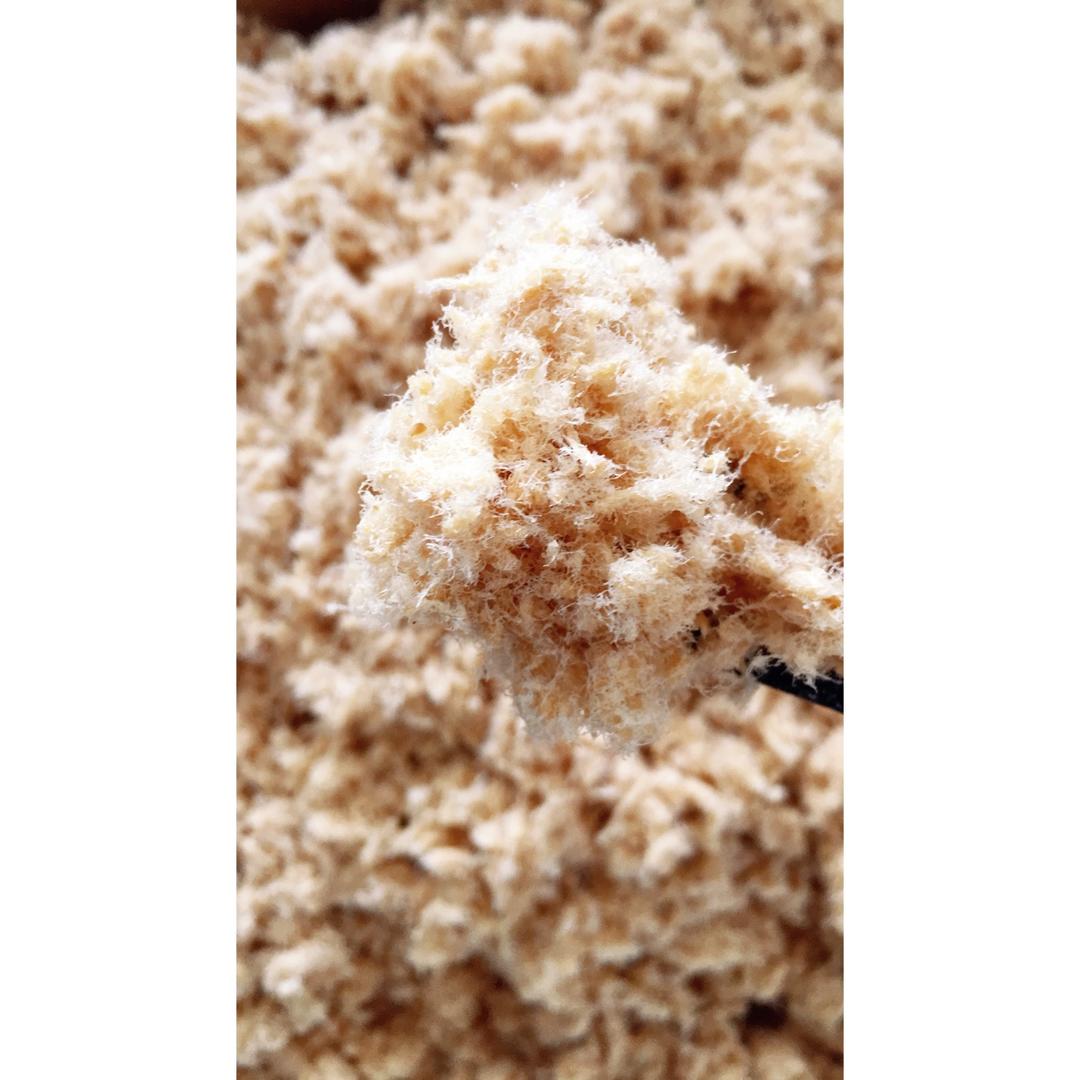 孜然辣味猪肉松~ 棉花般的蓬松，云朵般的绵软