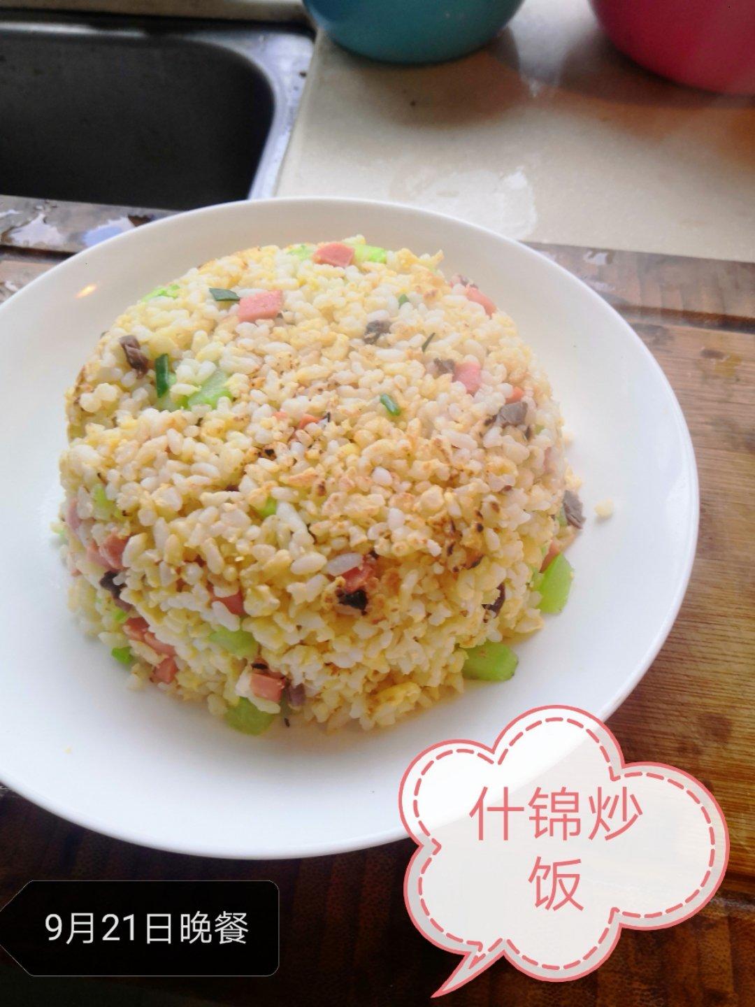 做了10年蛋炒饭，才知道这样做，居然能做出螃蟹味儿！鲜绝！