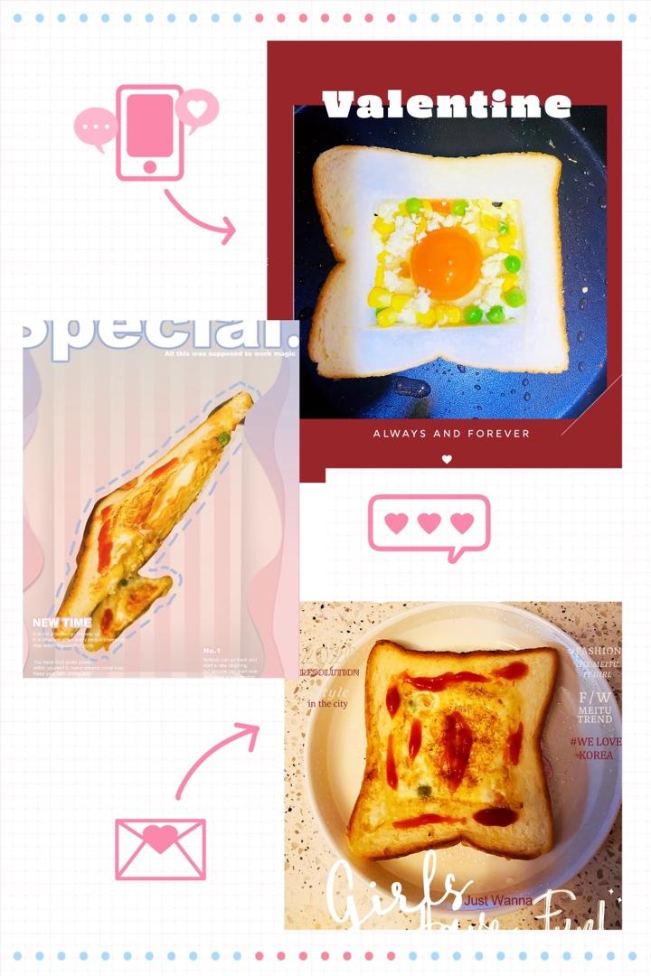 吐司三明治小披萨