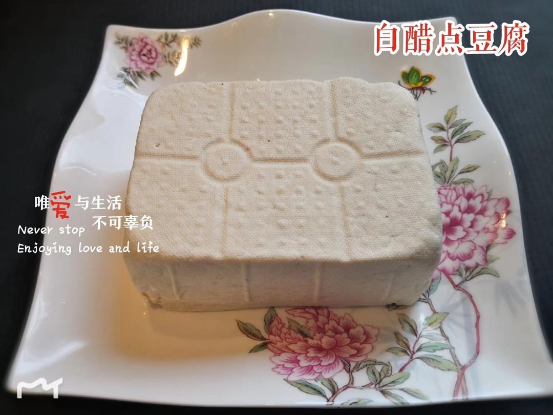 快速自制豆腐（用豆浆做豆腐）