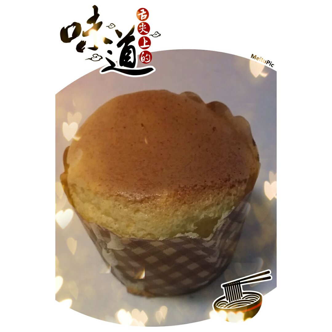 消耗淡奶油之作——淡奶油小蛋糕