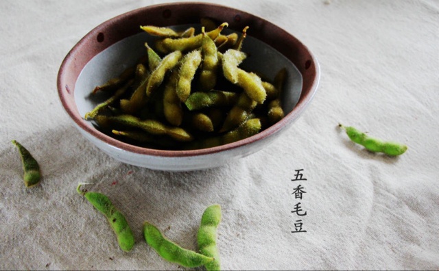 五香毛豆