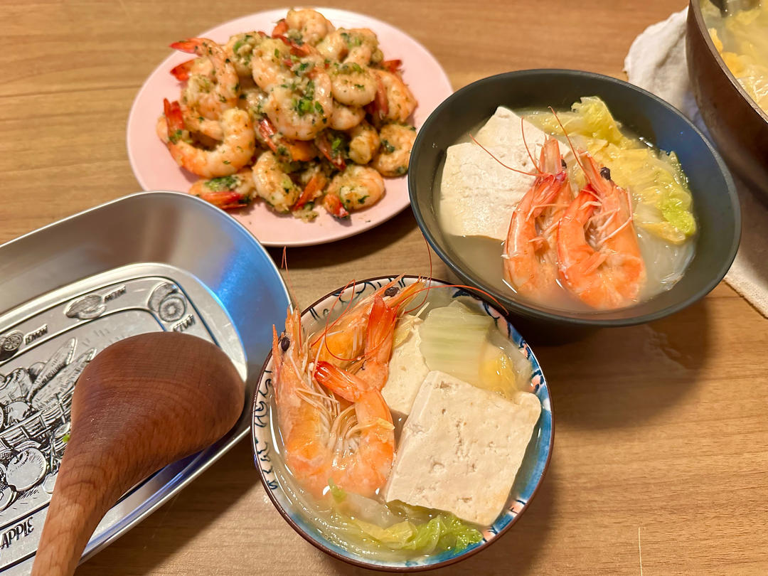 大虾白菜粉丝豆腐煲