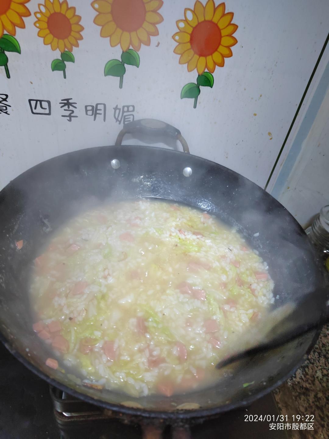 白菜粥的做法
