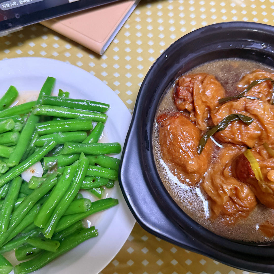 【上海本帮菜】油面筋塞肉（汤汁超下饭）