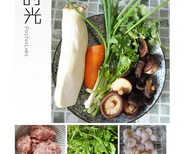 荠菜虾仁香菇猪肉馄饨的做法
