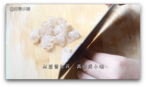 苏蒂宝宝餐：紫薯焖饭+虾仁菌菇烩豆腐的做法 步骤6