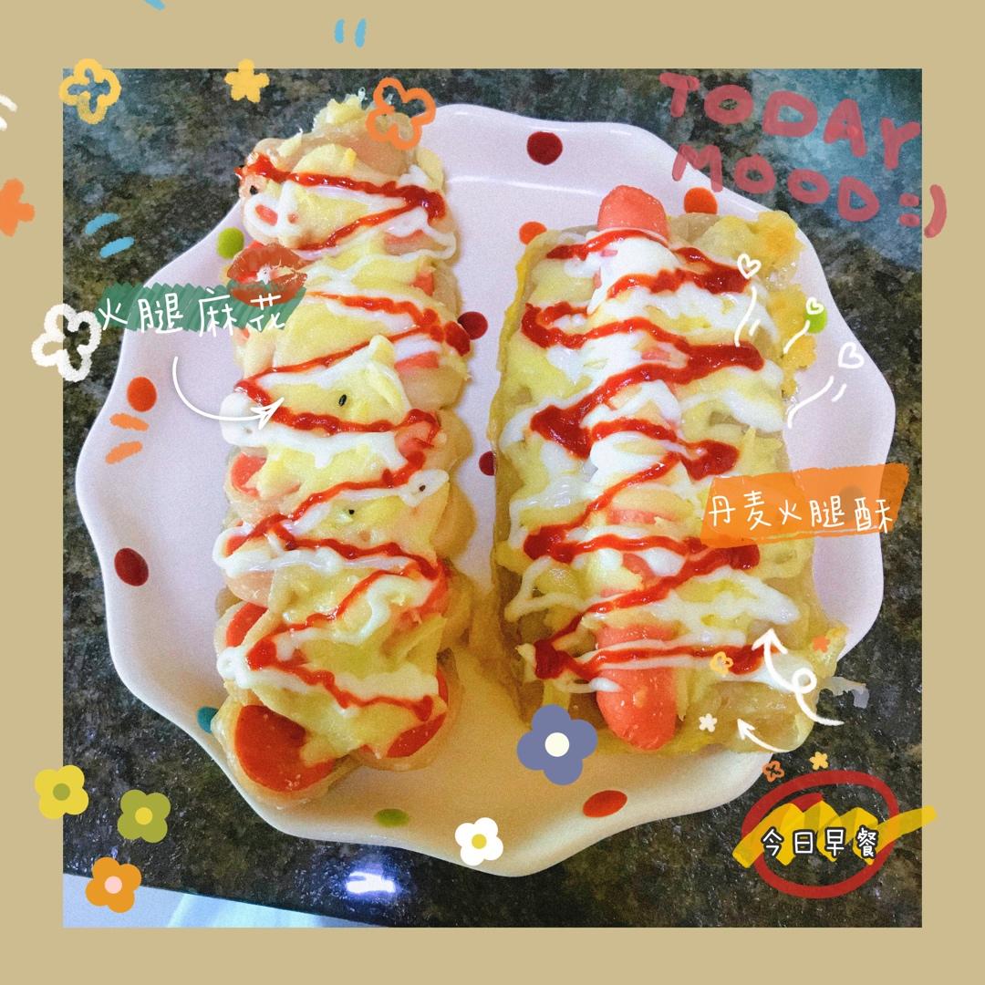 起酥火腿面包（手抓饼版，免和面）