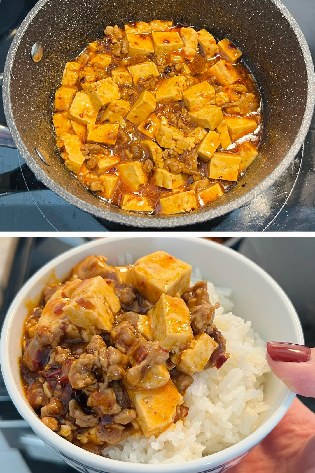 麻婆豆腐（老干妈版）