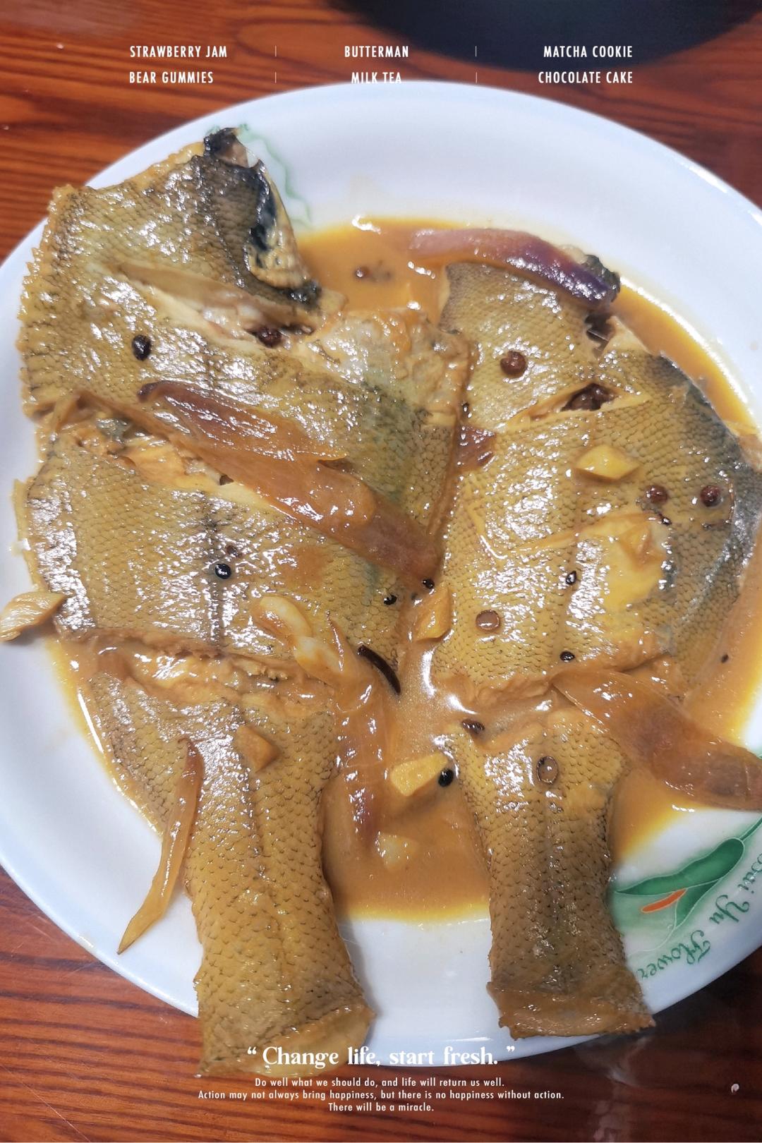 炖比目鱼(偏口鱼)