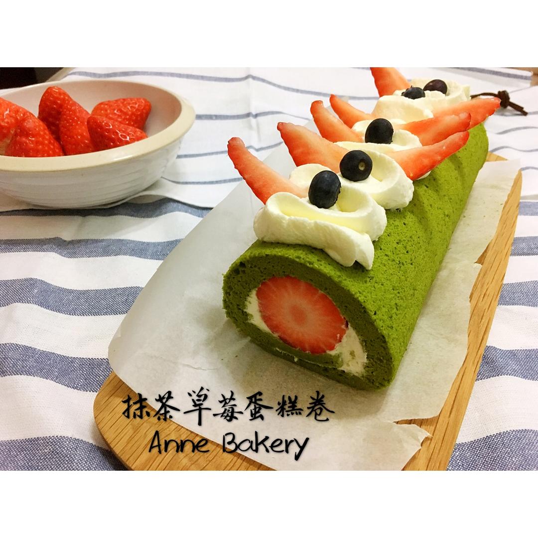 抹茶草莓蛋糕卷