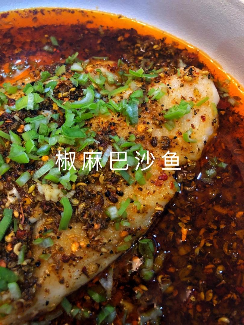 超简单椒麻巴沙鱼