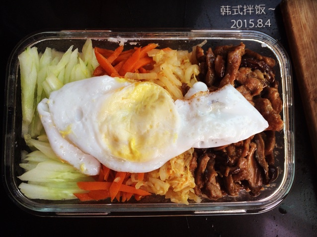 韩式拌饭