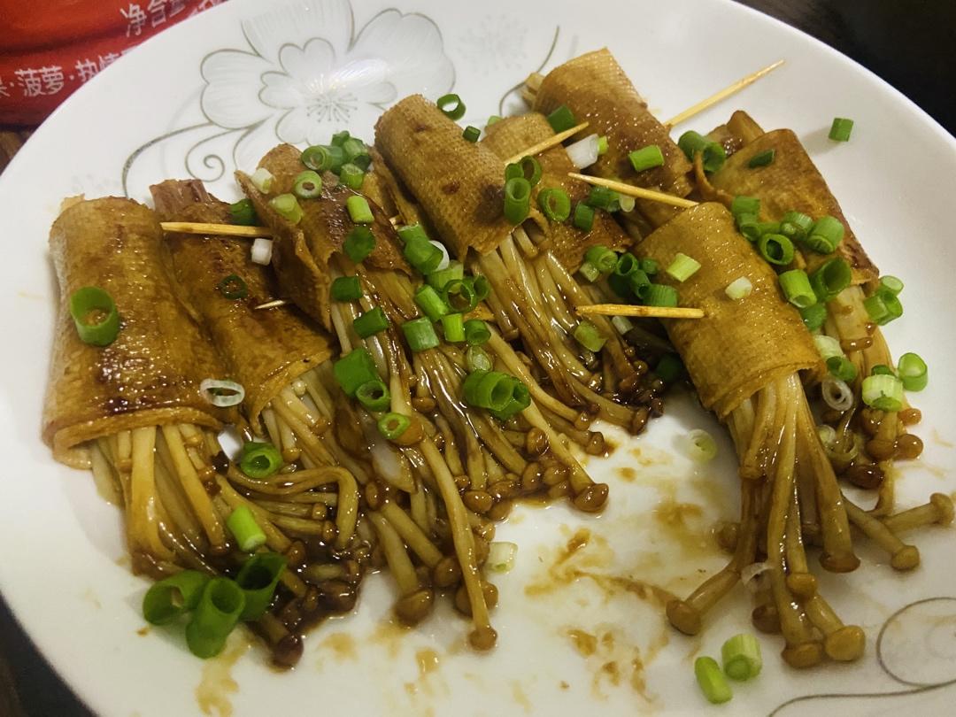 比肉还好吃的金针菇豆皮卷