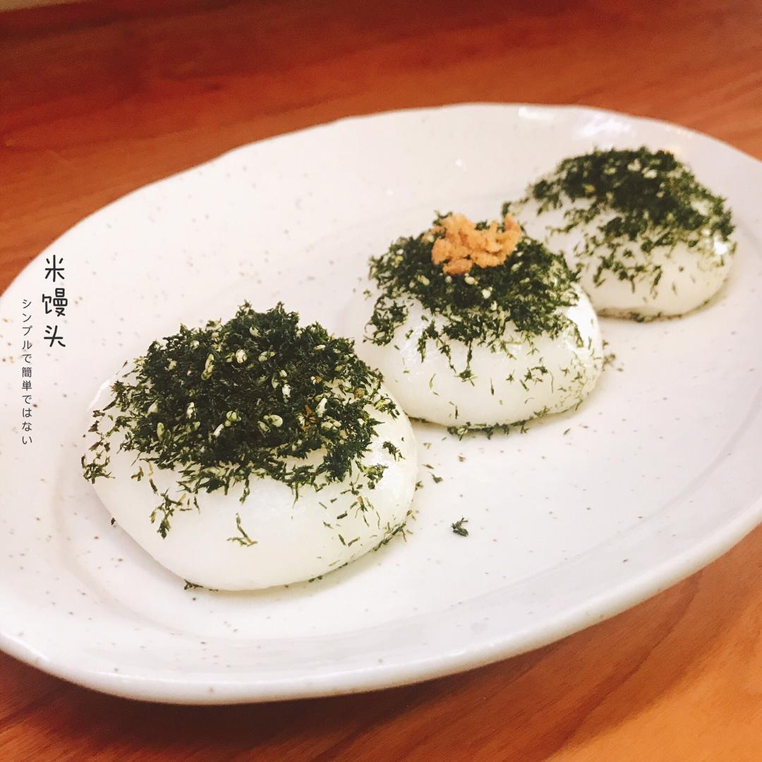 宁波名小吃—苔菜米馒头