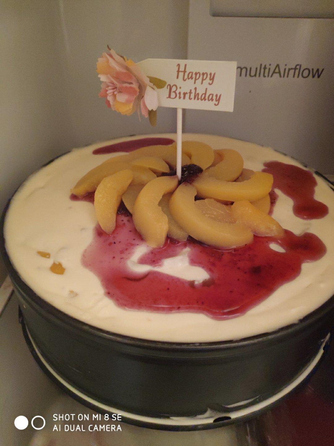 8寸芒果慕斯蛋糕