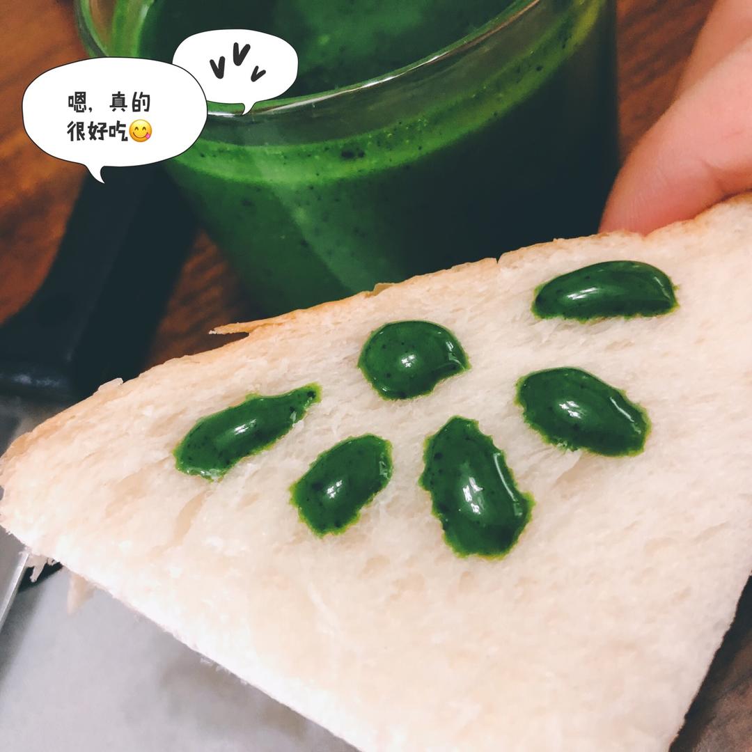 抹茶牛奶酱