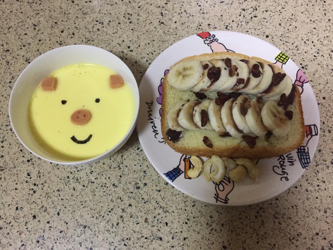 小猪蛋羹