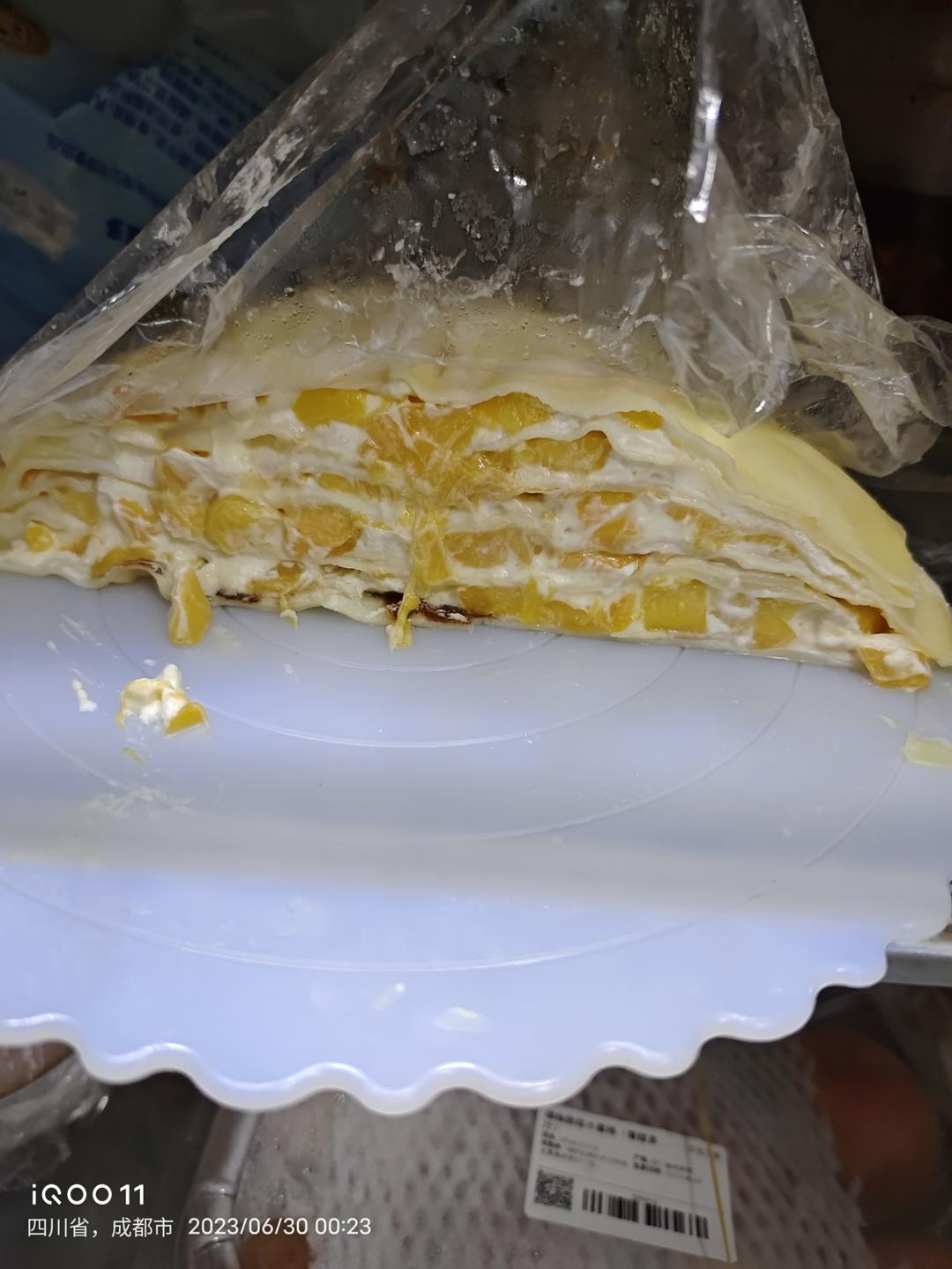 芒果千层蛋糕🍰