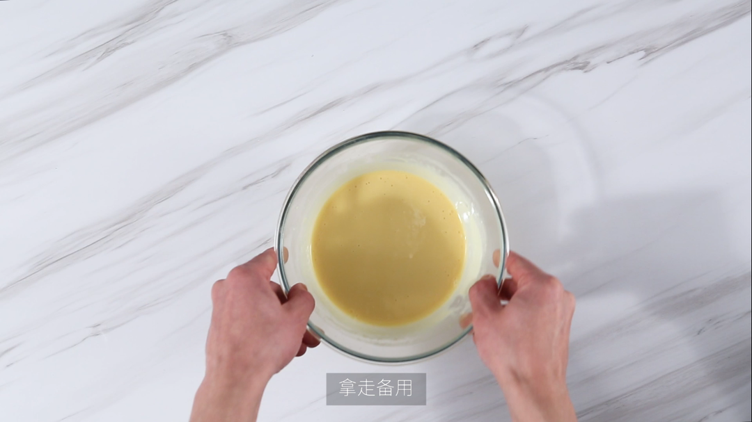 快手晚餐（香煎牛排&提拉米蘇）的做法 步驟7