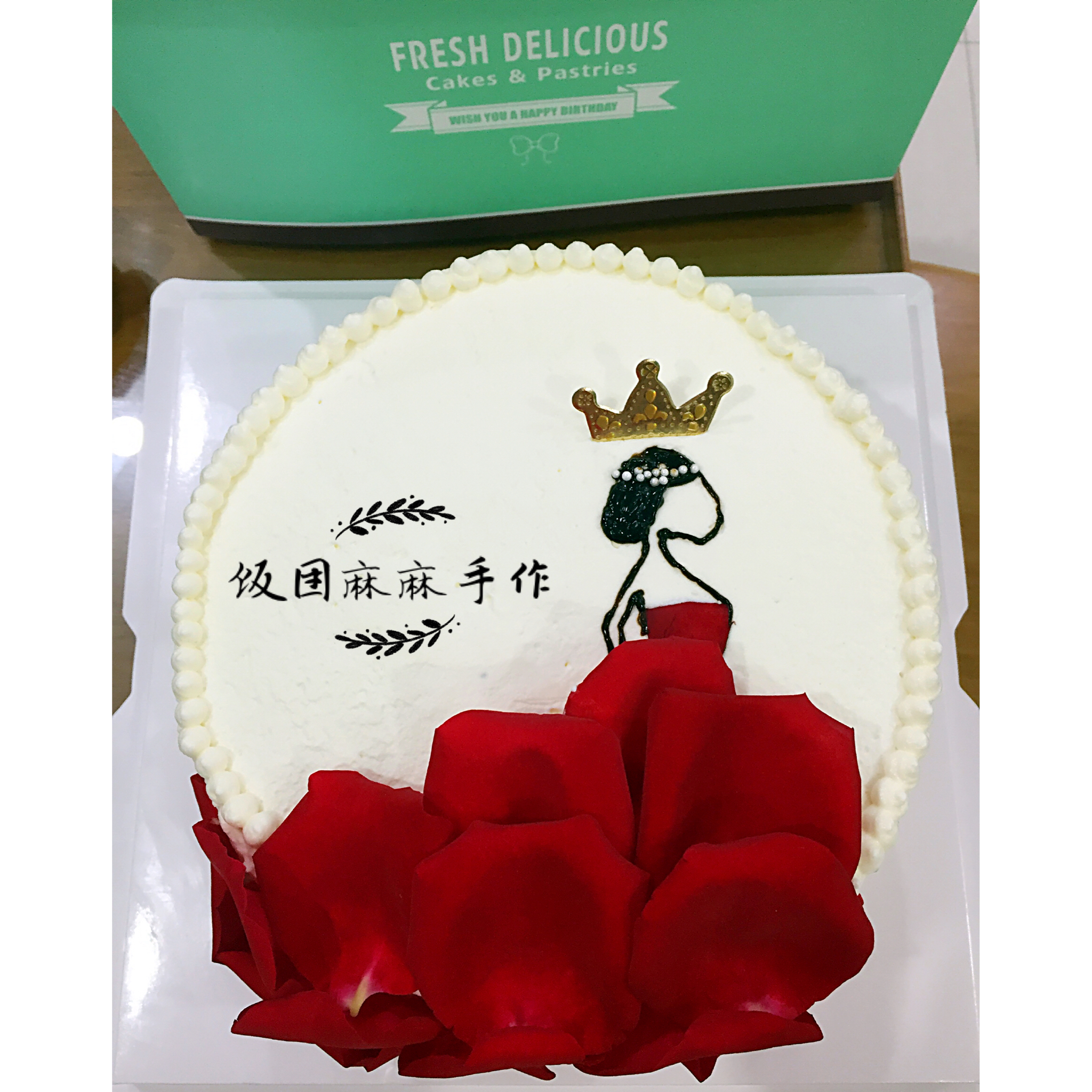 饭团麻麻的蛋糕们