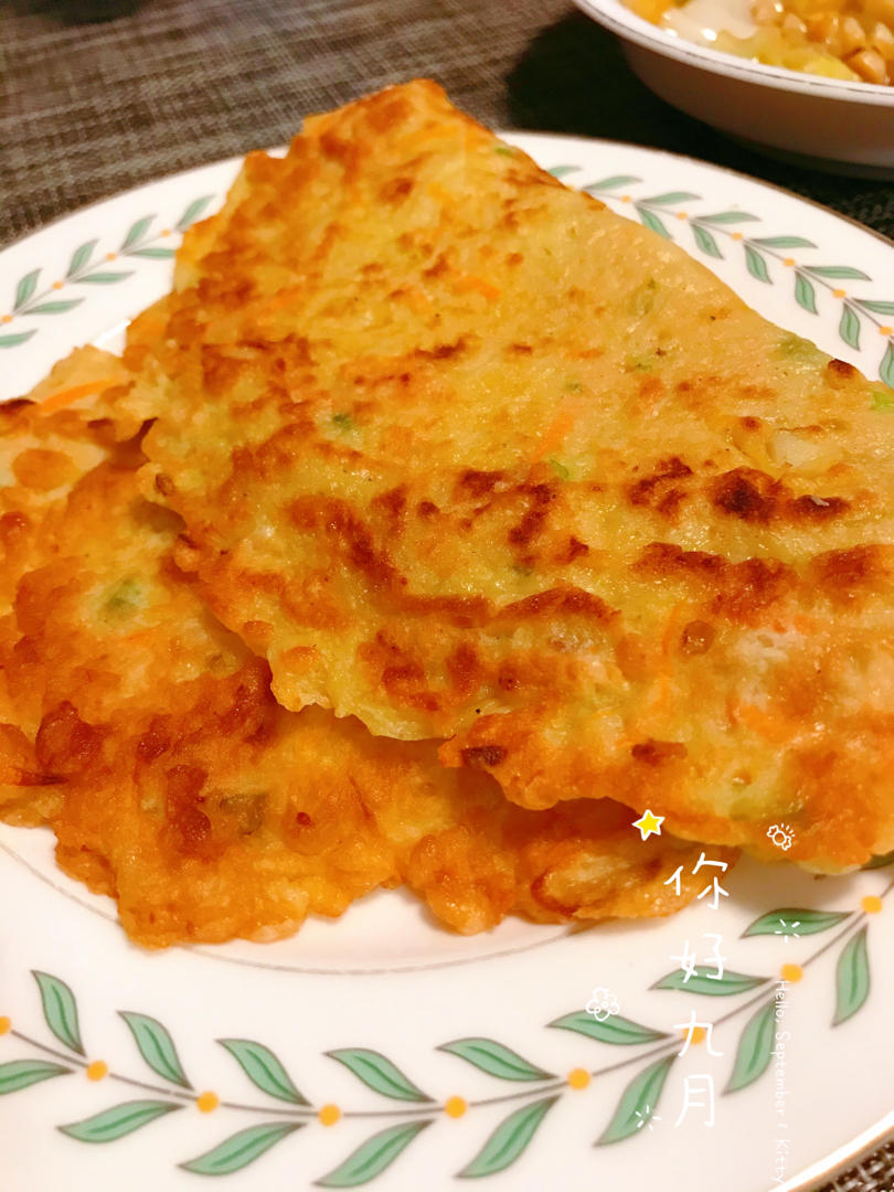 红萝卜土豆饼