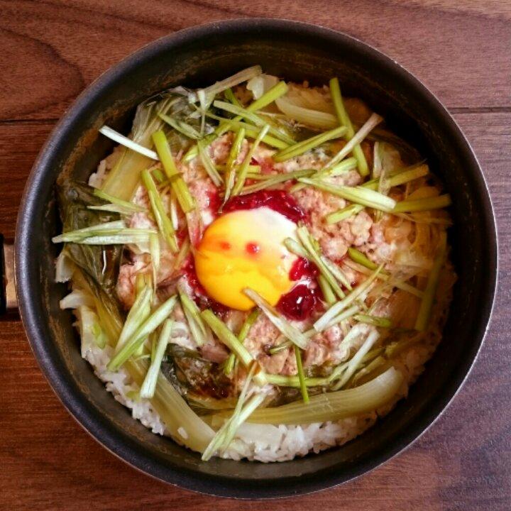煙肉煲仔飯 - 海外版