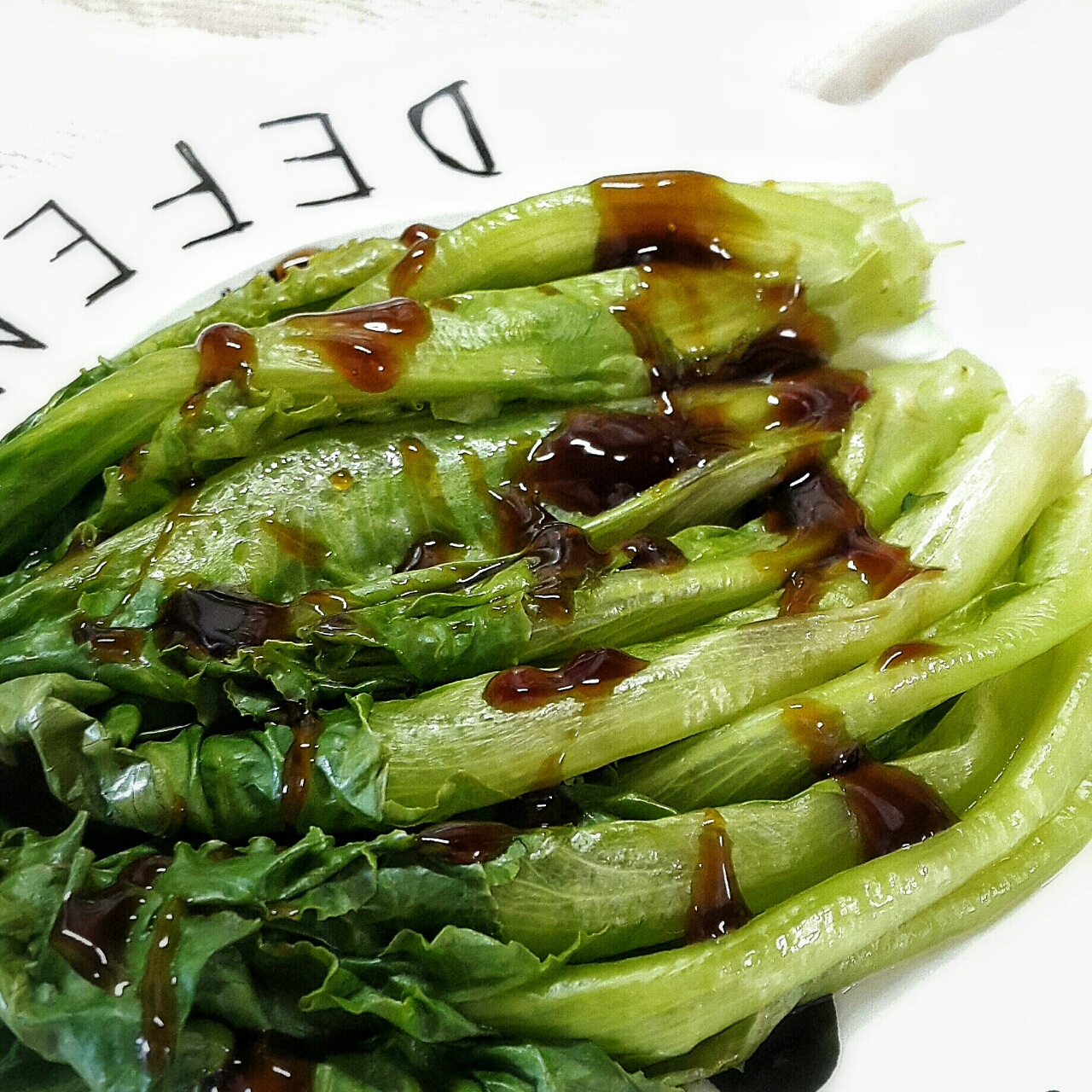蚝油生菜