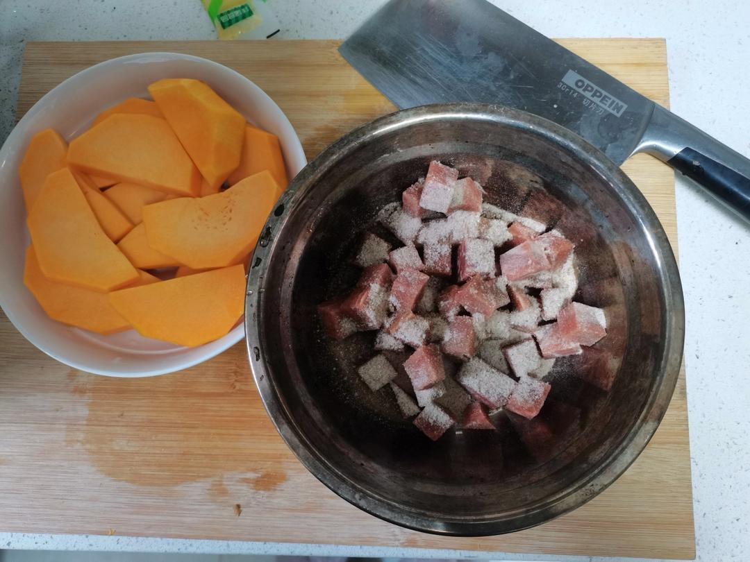 粉蒸南瓜牛肉【12月北鼎蒸炖锅食谱】