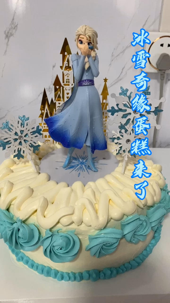 晚餐•2021年4月30日