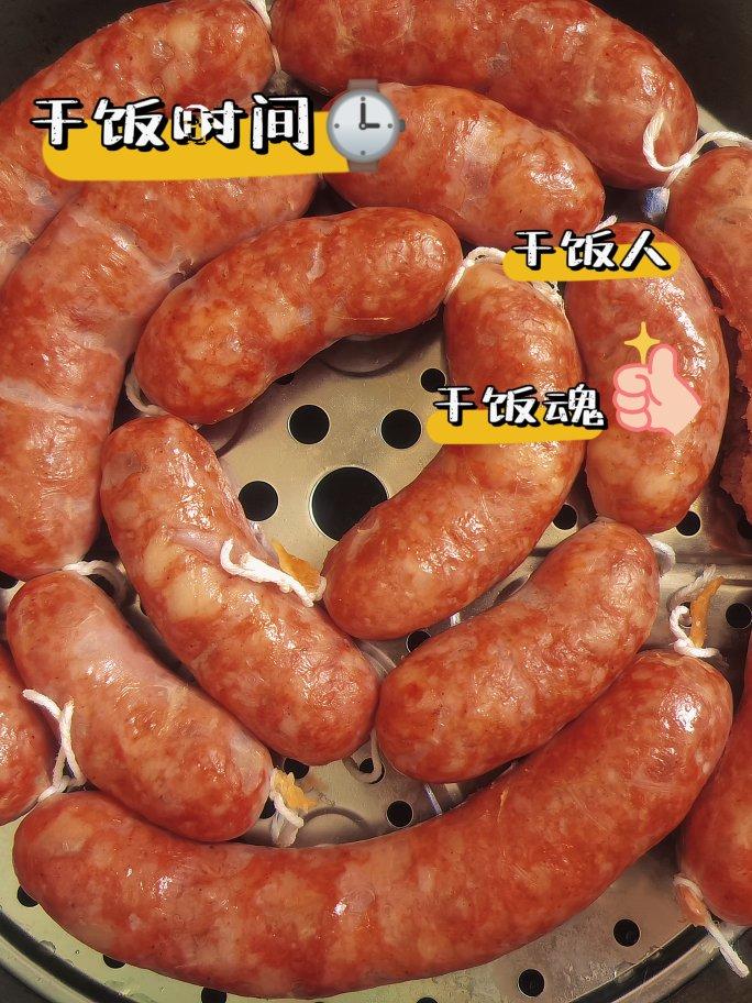 Q弹多汁的自制台式脆皮肠——绝对秒杀市售