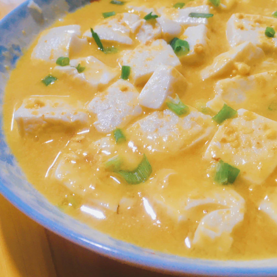 蟹黄豆腐（咸蛋黄版）