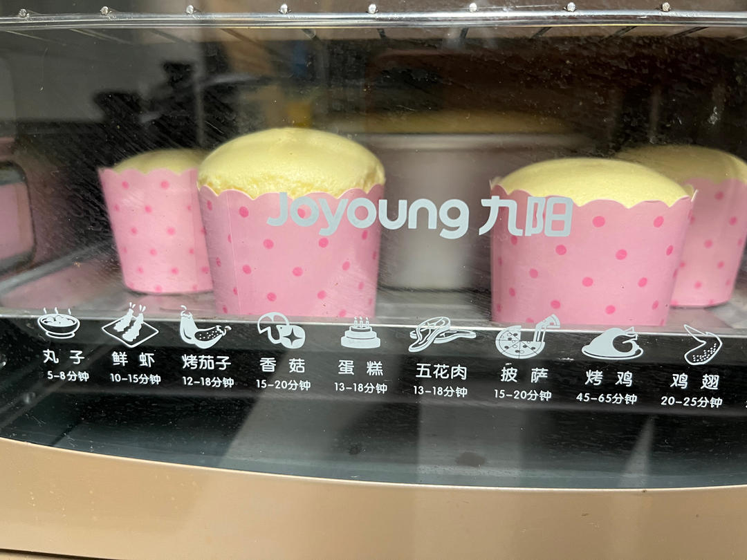 六寸戚风蛋糕(掌握这几点，做戚风就跟煮米饭一样简单)