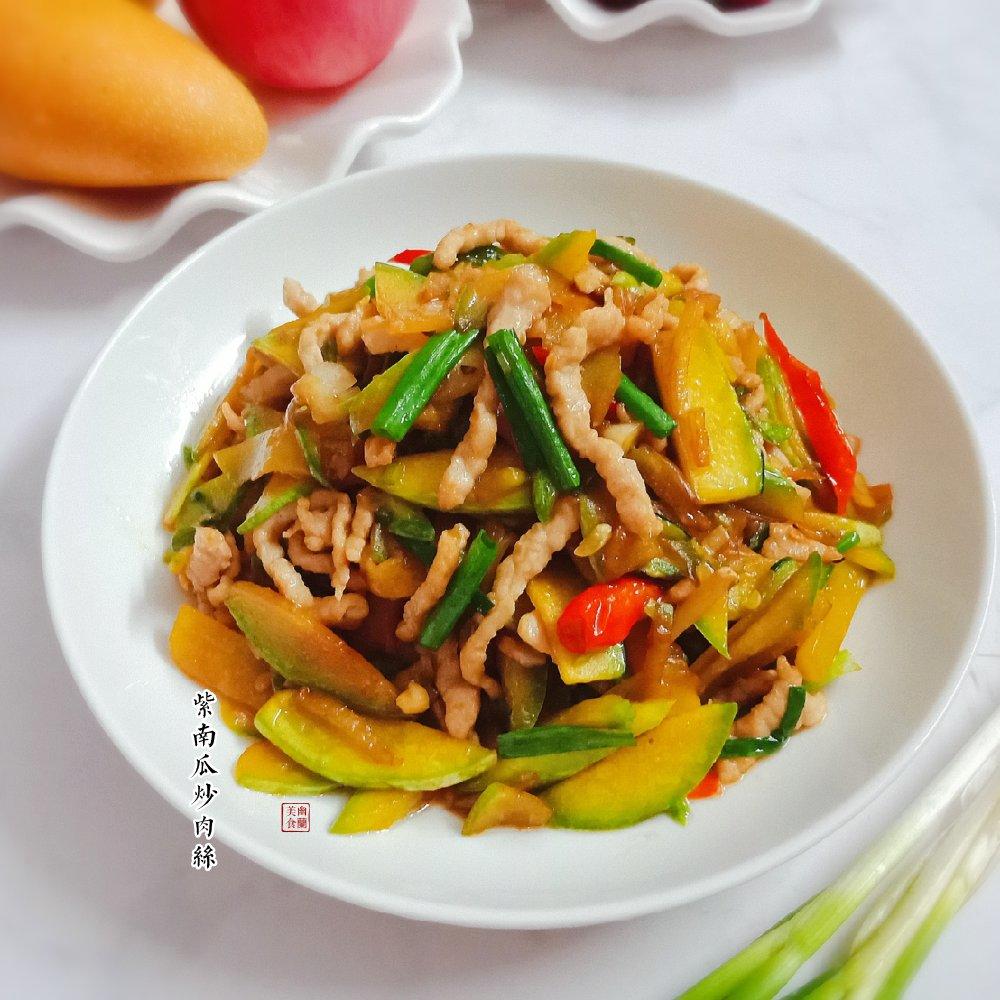 手机用户3392_lr5g幽兰做的嫩南瓜炒肉丝