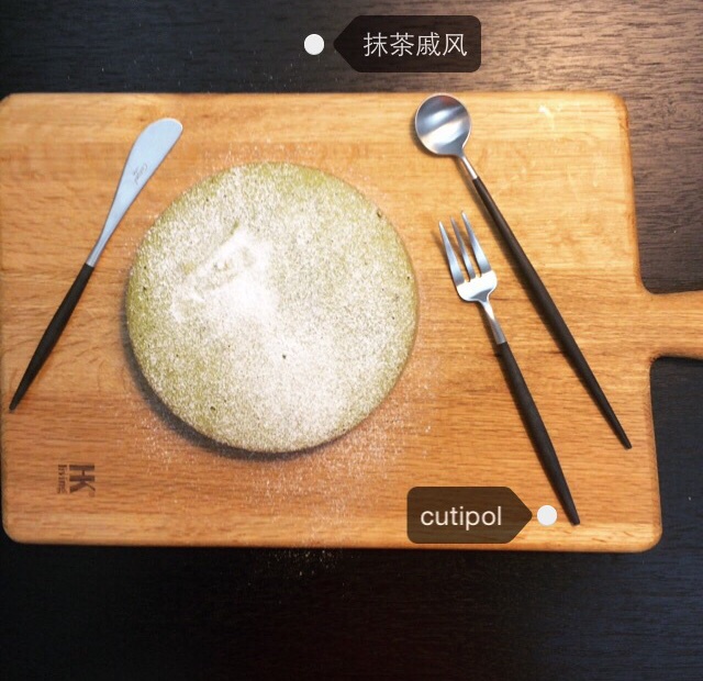 抹茶戚风蛋糕