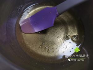 格兰诺拉燕麦片 低油低糖版的做法 步骤5