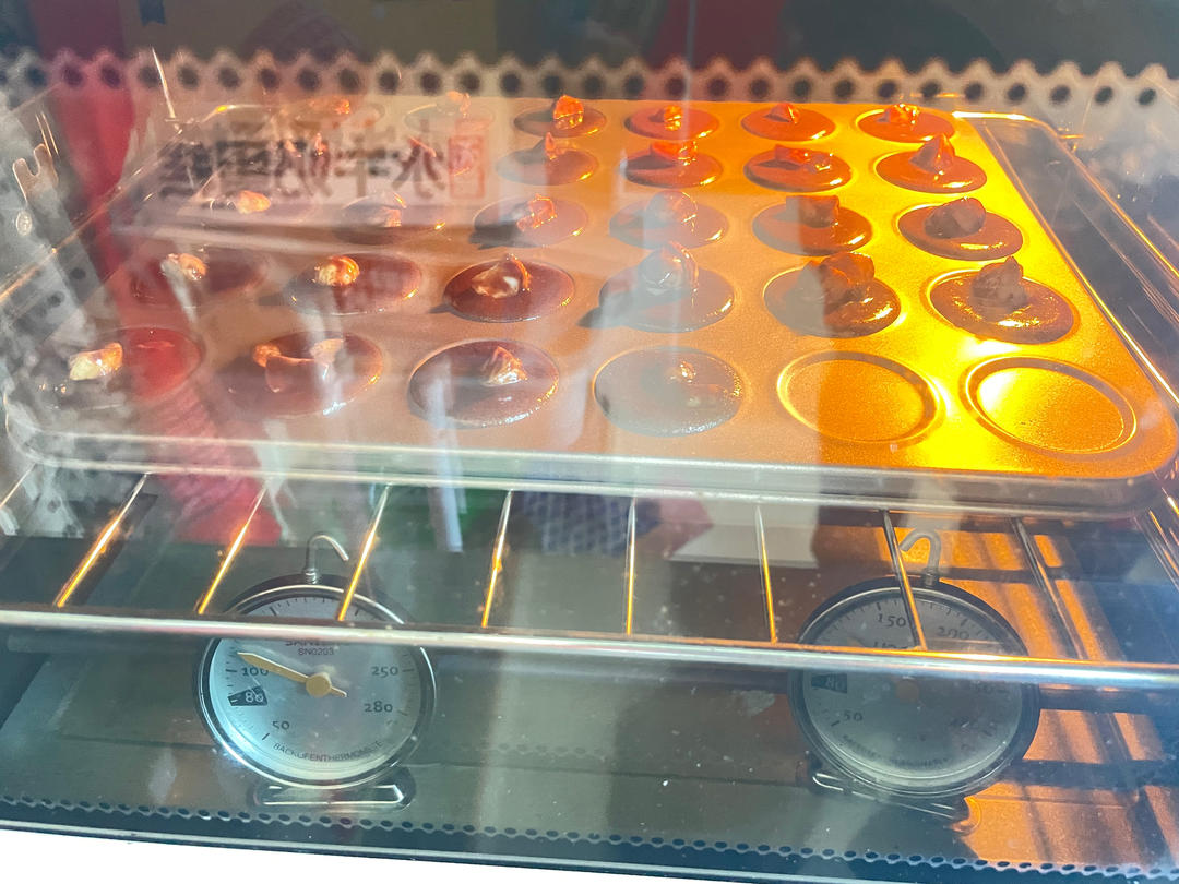 零失败❣️网红夏威夷果可可脆片（拒绝蜂窝孔洞大出油超详细）