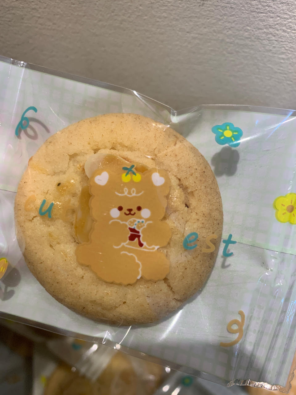杏仁酥（超快手）